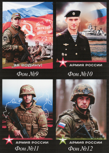 фон для вставки на памятник