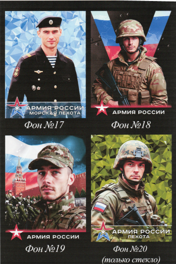 фон для керамогранита