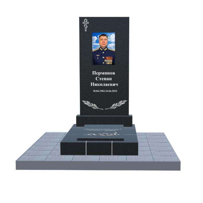 фигурный памятник