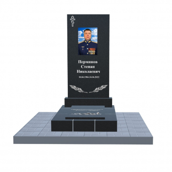 фигурный памятник