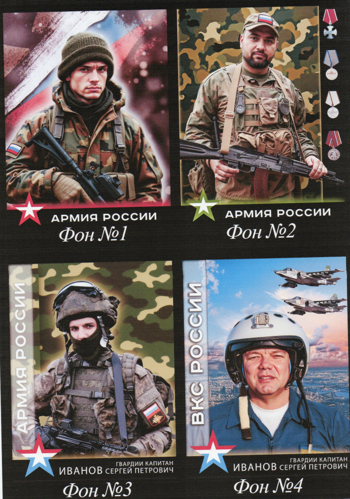 фон для вставки на памятник