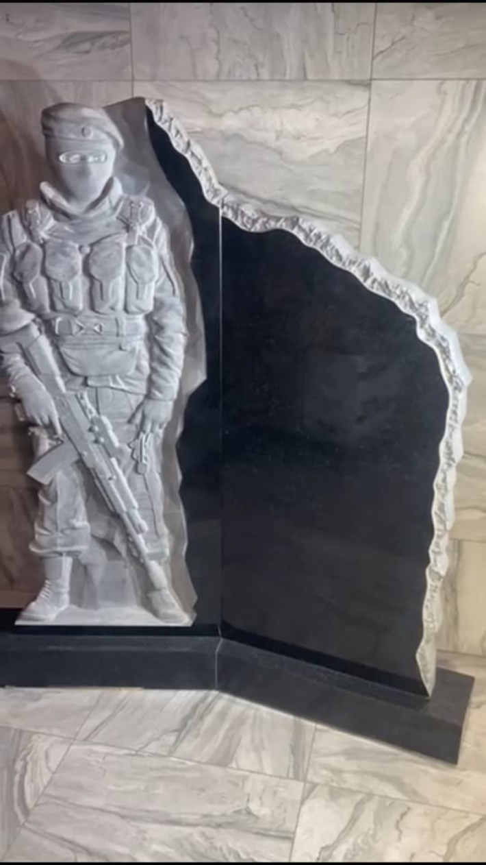 Фигурный памятник